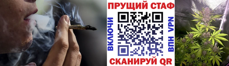 Где можно купить наркотики Ярцево Кокаин  Мефедрон  Alpha-PVP  АМФЕТАМИН  ГАШ 