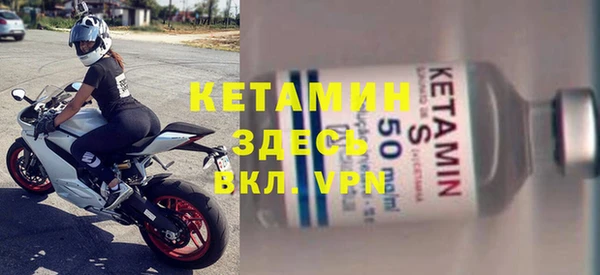 МДПВ Белокуриха