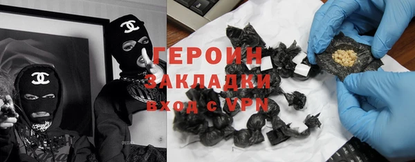круглые Беломорск