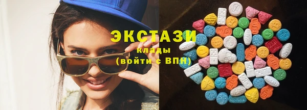 МДПВ Белокуриха