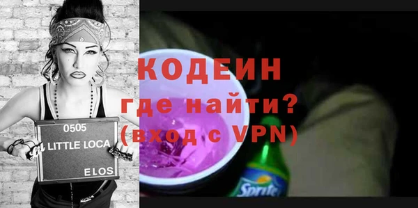 МДПВ Белокуриха