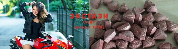 МДПВ Белокуриха