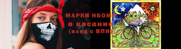 круглые Беломорск