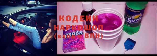 круглые Беломорск
