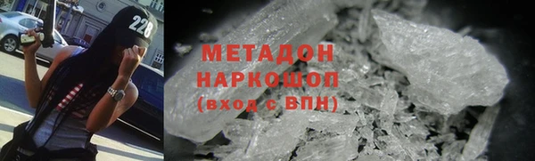 МДПВ Белокуриха