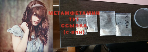 круглые Беломорск