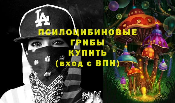 круглые Беломорск
