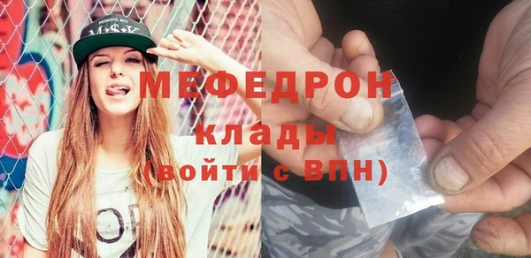 круглые Беломорск