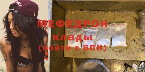круглые Беломорск