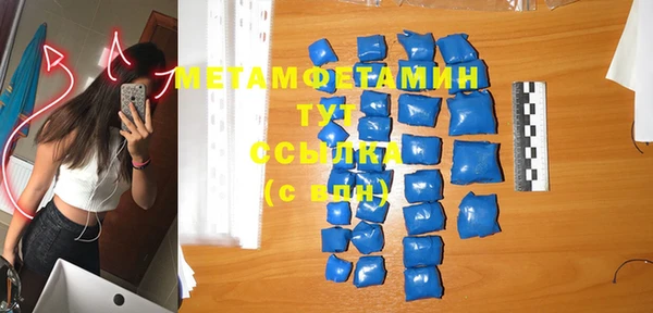 круглые Беломорск