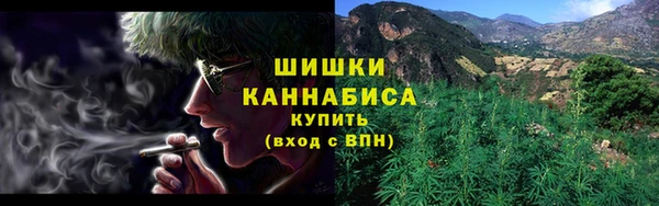круглые Беломорск