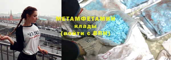 МДПВ Белокуриха