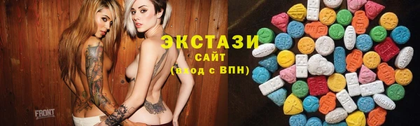 МДПВ Белокуриха