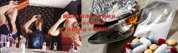 молекула духа Белоозёрский