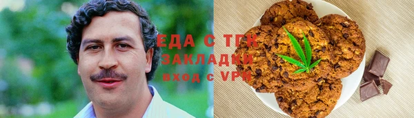 МДПВ Белокуриха