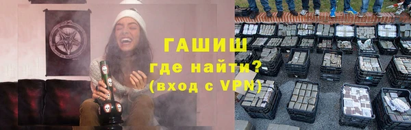 круглые Беломорск